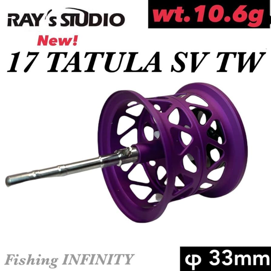 【新品未使用】17 タトゥーラ SV TW 適合 ベイトフィネス スプール 赤 新品未使用】17 タトゥーラ SV TW 適合 ベイトフィネス スプール